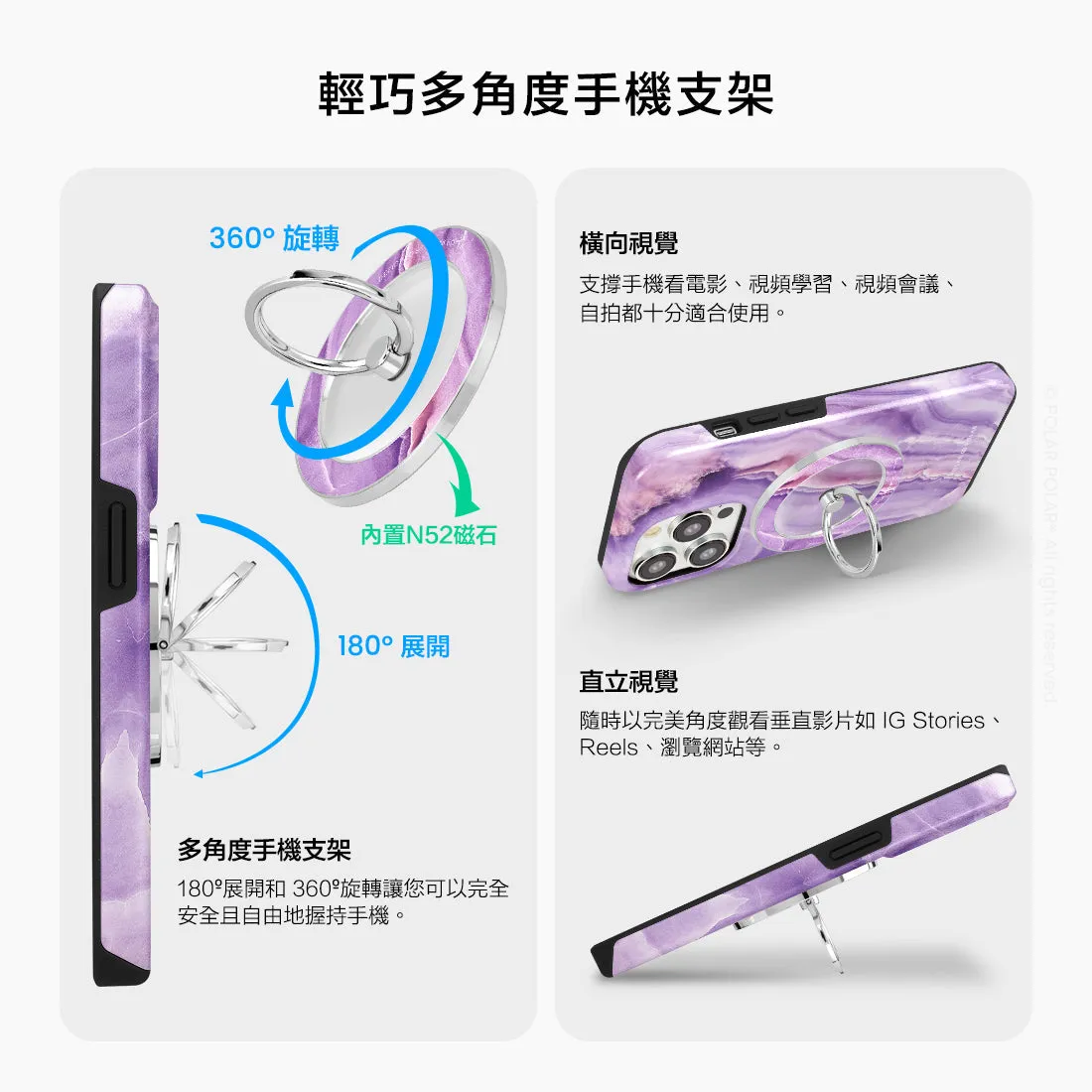 French Violet - Silver MagSafe Phone Grip and Ring Holder Stand