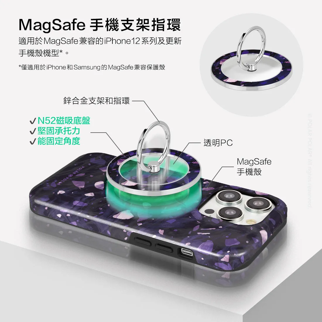 Lilac Terrazzo Gem - Silver MagSafe Phone Grip and Ring Holder Stand