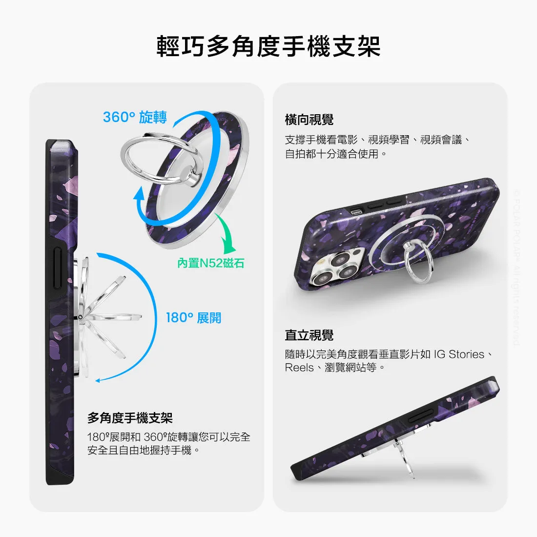 Lilac Terrazzo Gem - Silver MagSafe Phone Grip and Ring Holder Stand