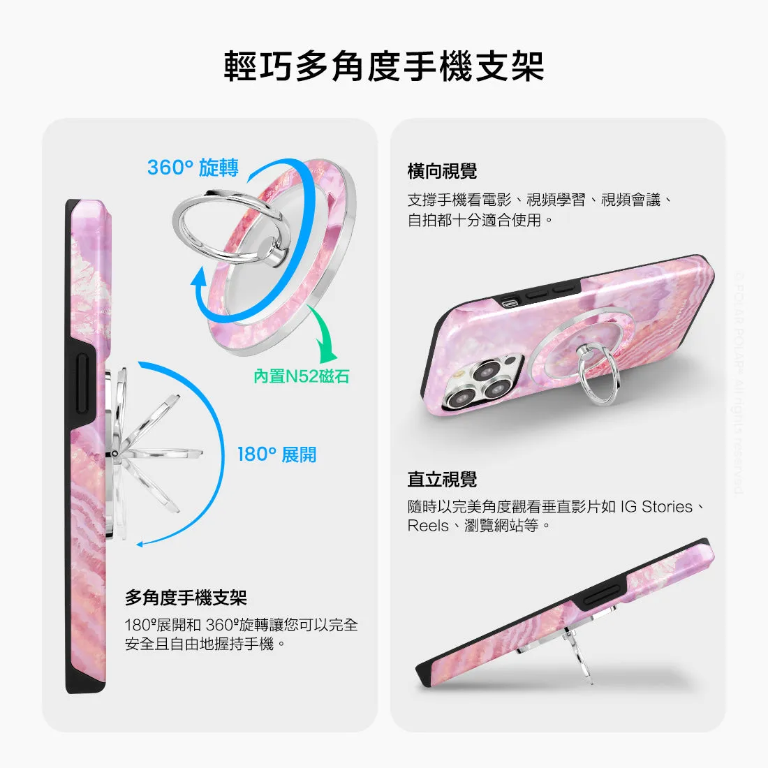 Misty Rose Coral - Silver MagSafe Phone Grip and Ring Holder Stand