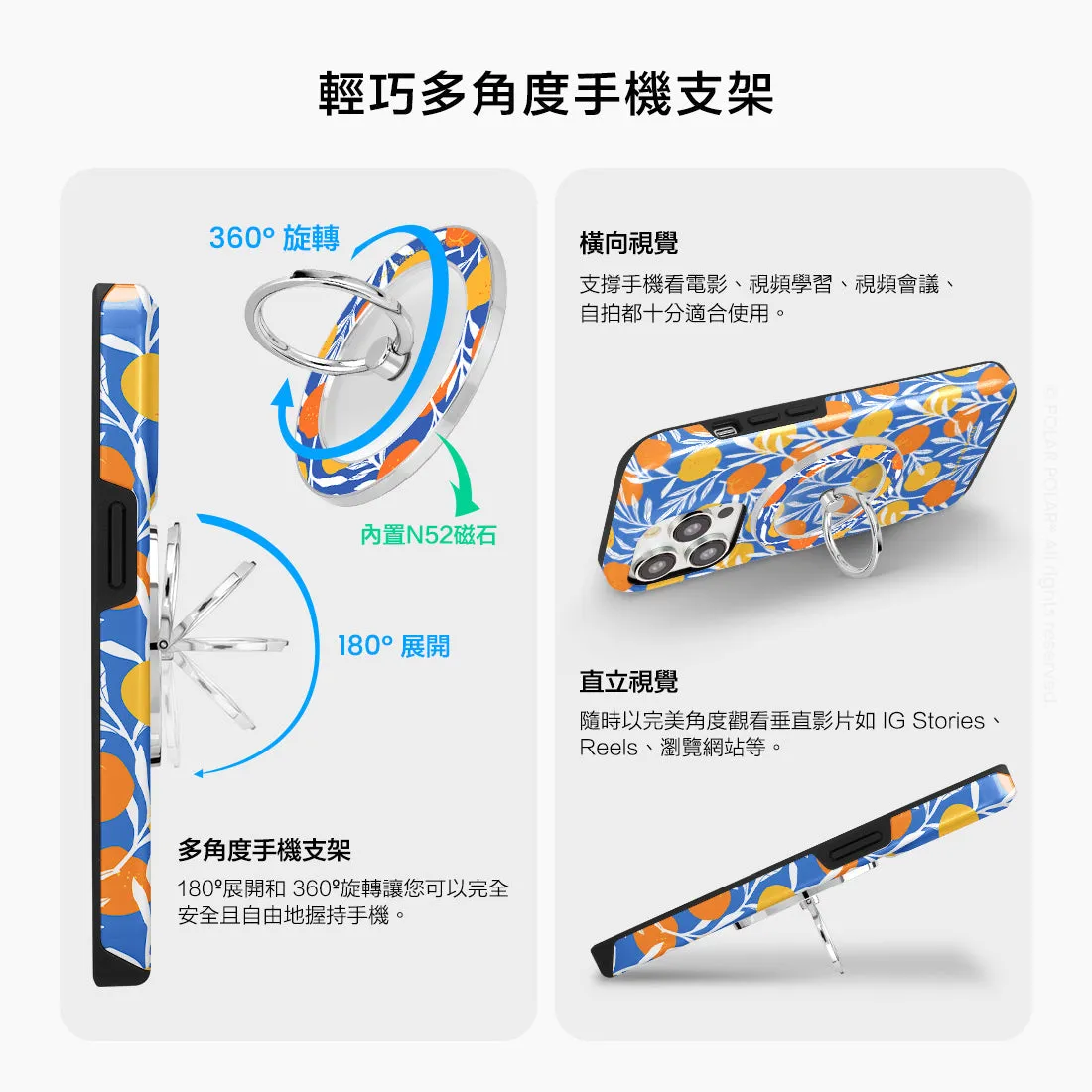 Summer Tangerine - Silver MagSafe Phone Grip and Ring Holder Stand