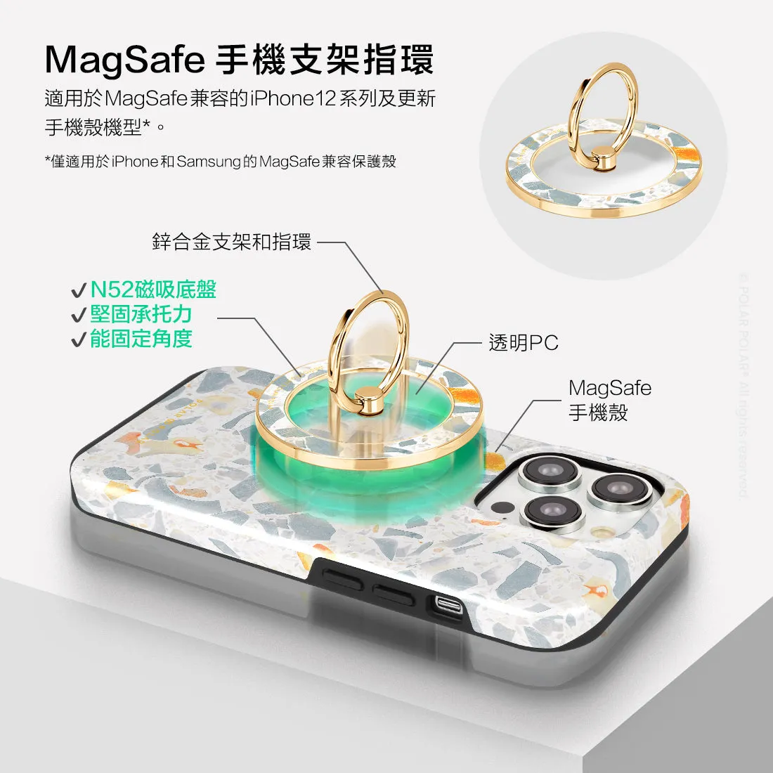 Terrazzo Grey - Golden MagSafe Phone Grip and Ring Holder Stand
