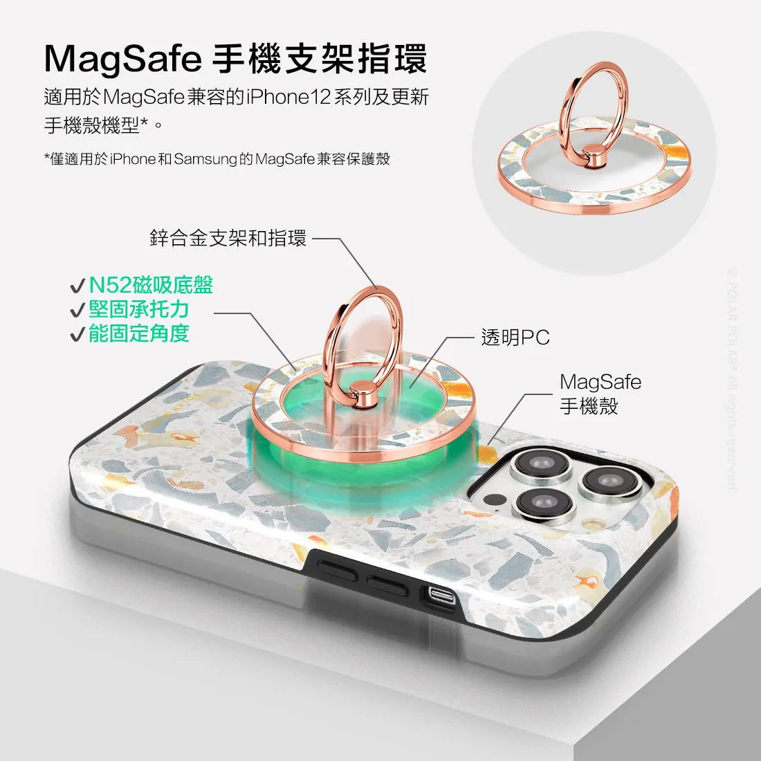 Terrazzo Grey - Rose Gold MagSafe Phone Grip and Ring Holder Stand